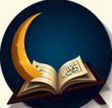 learn Quran online